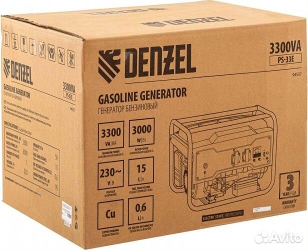 Генератор бензиновый denzel PS 33 E 94537