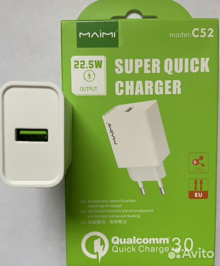 Зарядное устройство Адаптер Maimi C52 - USB (QC3.0