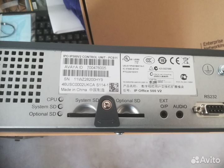 Avaya IP Office IP500 V2 и модули