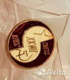 Значки ссср,соломка и матрёшки нов