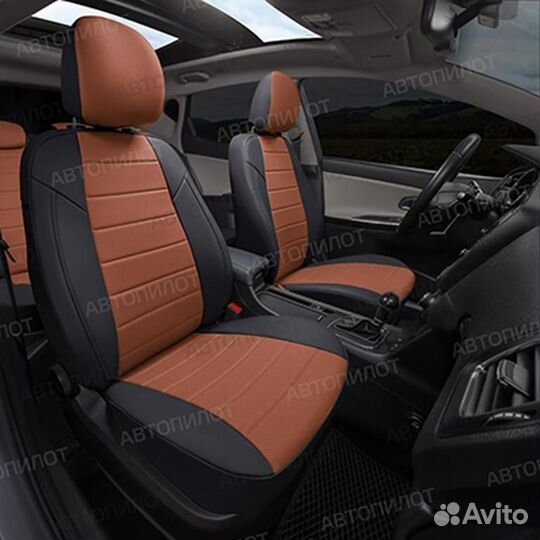 Авточехол классика FAW Besturn X80 2013-2019