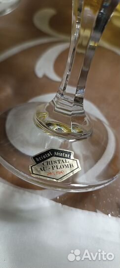 Хрустальные фужеры бокалы Чехословакия 1980- е