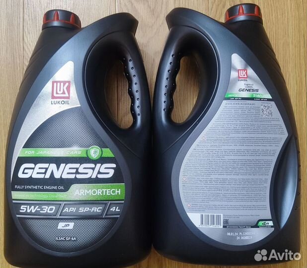 Моторное масло 5w30 LUK OIL genesis armotech