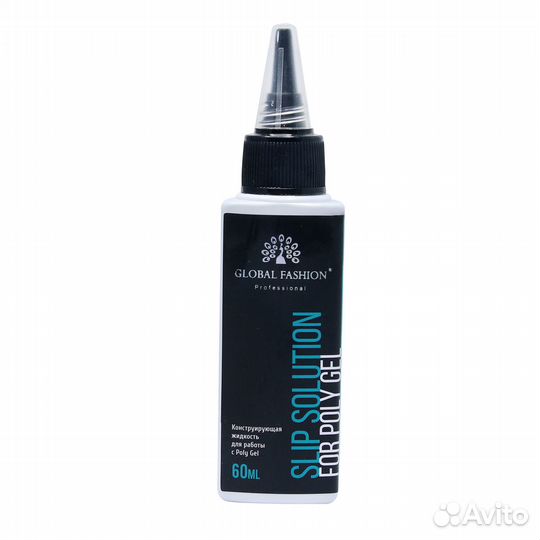 Slip Solution - жидкость для работы с полигелем, P