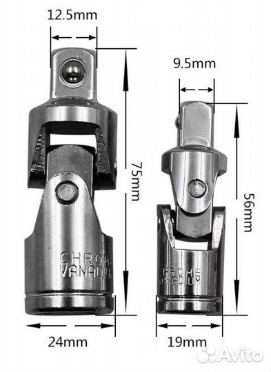 Переходники(адаптеры)