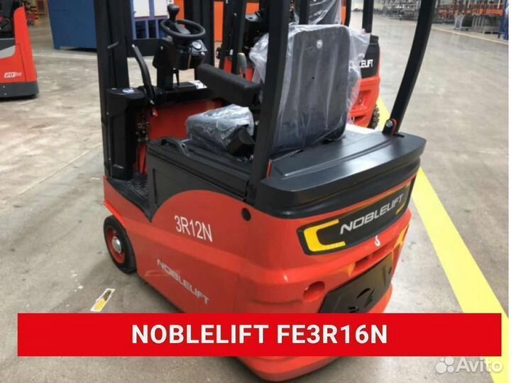 Электропогрузчик Noblelift FE3R16N