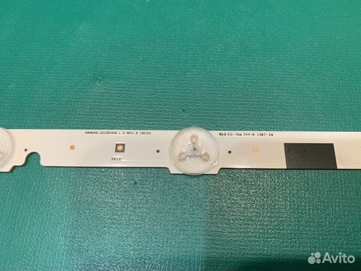 Подсветка для Samsung 46