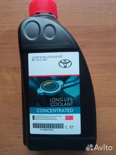 Антифриз концентрат toyota