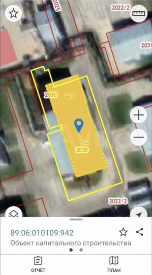 Свободного назначения, 168 м²