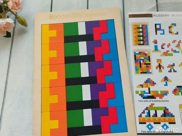 Головоломка