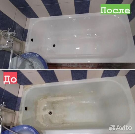 Реставрация ванн наливным акрилом «Люкс»