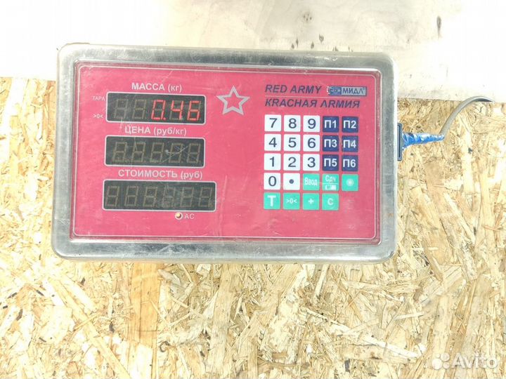 Трубка топливная Honda Legend 1991-1996