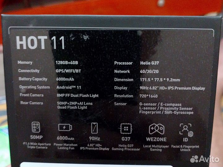 Infinix Hot 11, 4/128 ГБ