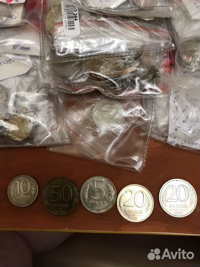 Монеты 1991-207гг