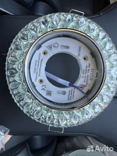 Точечные светильники