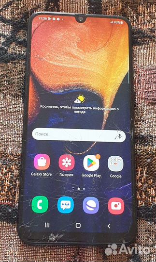 Samsung Galaxy A50, 4/64 ГБ
