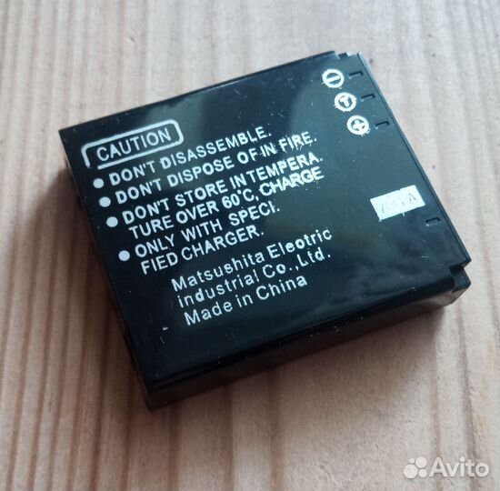 Аккумулятор Panasonic CGA-S005E 3.7V 1150mAh