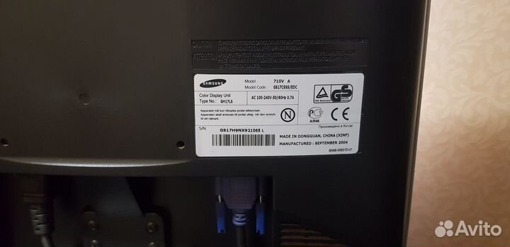 Монитор Samsung SyncMaster 710V 17