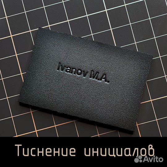 Ремешок для часов premium