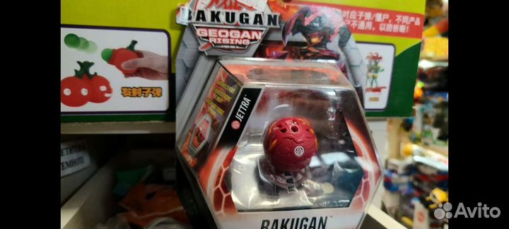 Шарик Бакуган