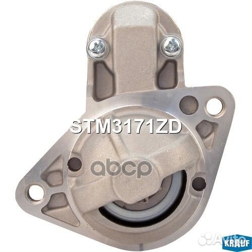 Стартер STM3171ZD Krauf