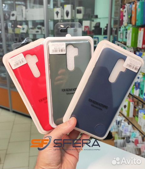 Чехлы для Xiaomi Redmi Note 8/8pro