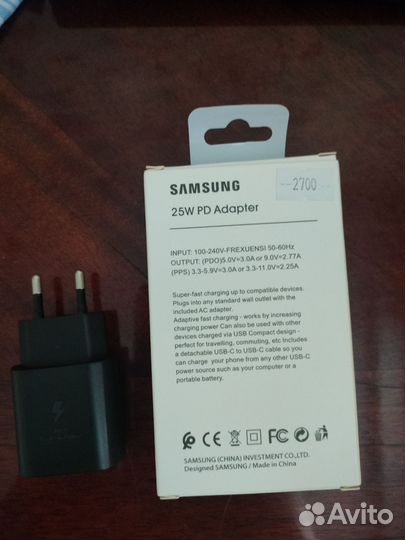 Зарядка samsung 25w