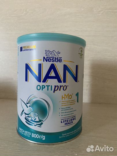 Детская смесь.NAN 1