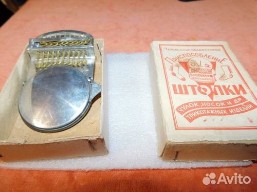 Приспособление для штопки и новые молнии