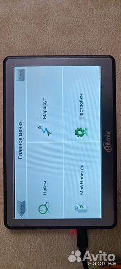 Автомобильный GPS навигатор RGP-786TV с телевизорм