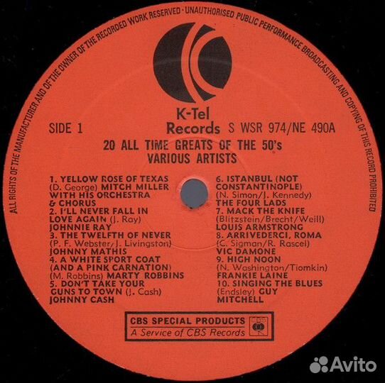 Виниловые пластинки 20 All Time Greats Of The 50's