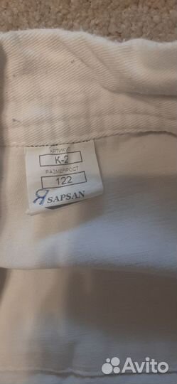 Костюм и защита для каратэ на 6-10 лет