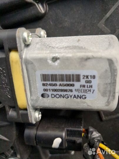 Стеклоподъемник электрический Hyundai i30, 2013