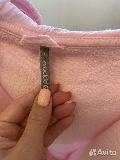 Халат махровый 104-116