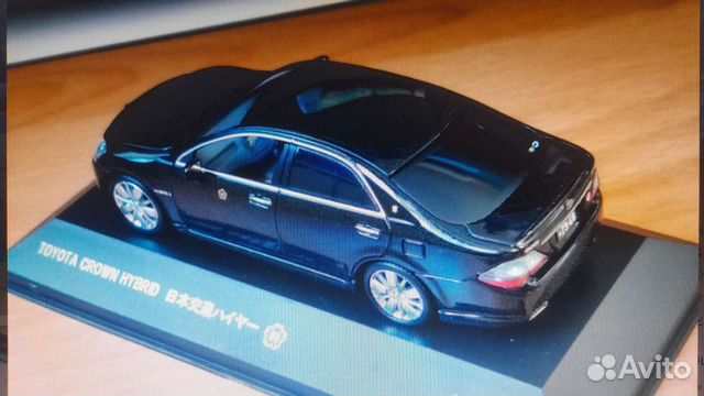 Toyota crown модель 1:43