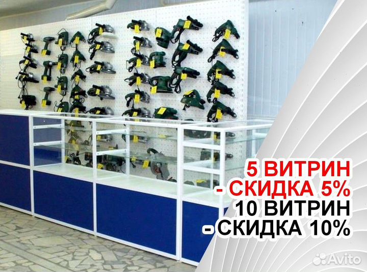 Торговый прилавок от производителя