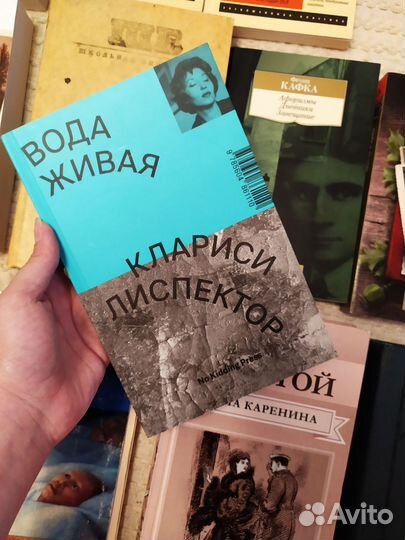 Книги фикшн и философия