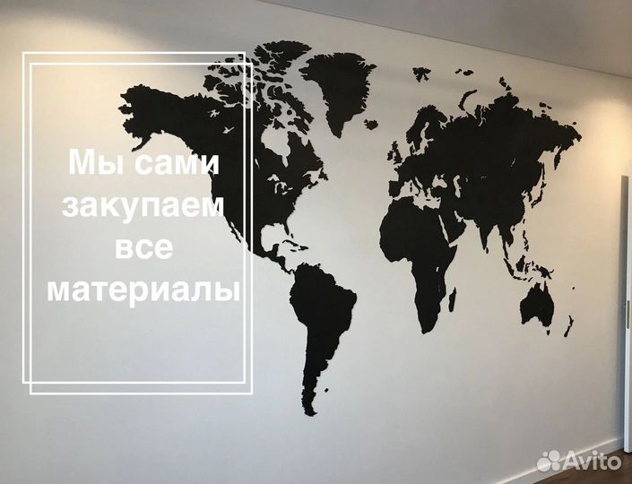 Ремонт квартир под ключ