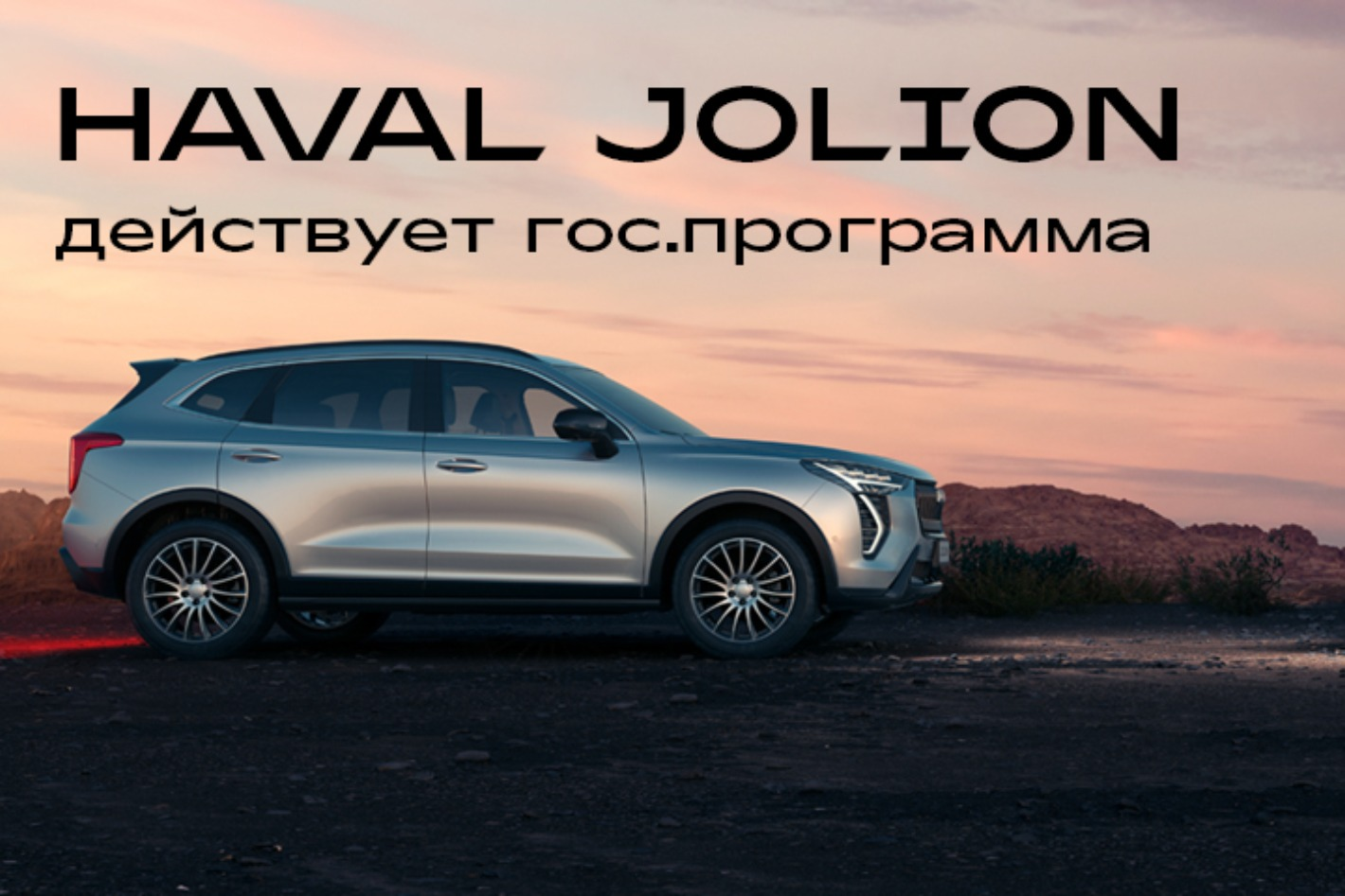 Haval Нижегородец г.Реутов. Профиль пользователя на Авито