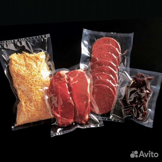 Вакуумные пакеты