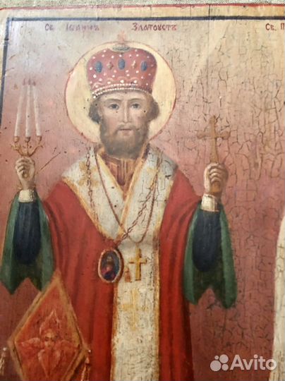 Икона Святитель Иоанн Златоуст и Мария Египетская