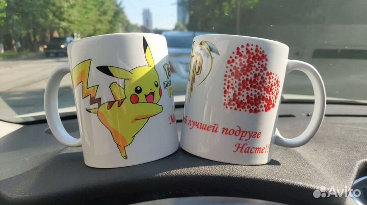 Кружка подарок с вашим фото