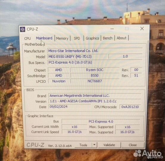 MSI MEG B550 Unify