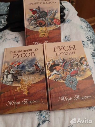 Книги новые