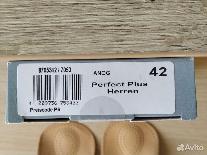 Bergal полустельки ортопедические perfect plus