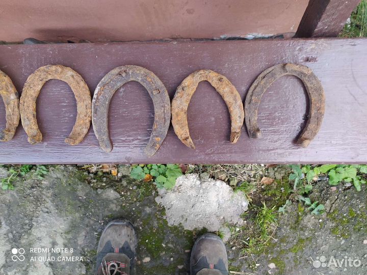 Подкова