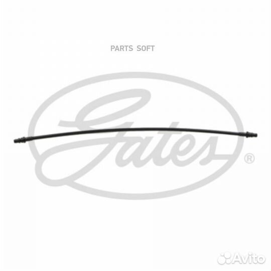 Gates 02-1618 Изогнутые патрубки