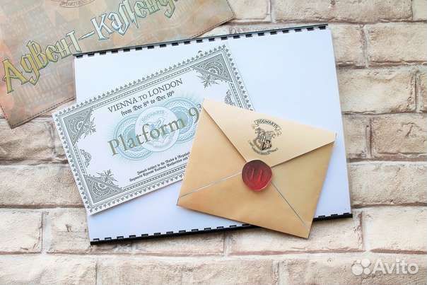 Адвент календарь по мотивам Гарри Поттера