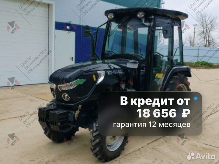 Трактор XINGTAI 504, 2023