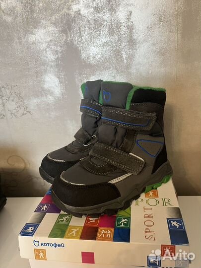 Ботинки зимние котофей 27